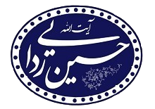 Logo_trans_220-2